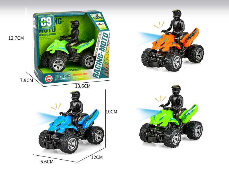 Friction Racing Beach Motorcycle With Light And Sound