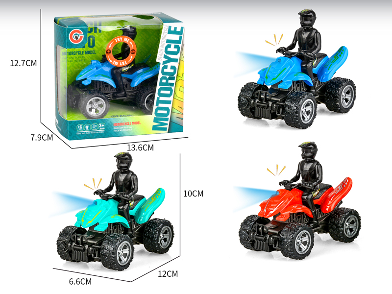 Friction Simulated Beach Motorcycle With Light And Sound