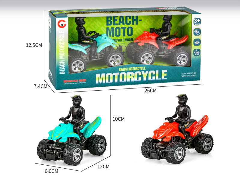 Friction Simulated Beach Motorcycle 2PCS
