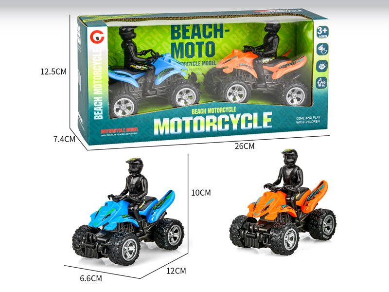 Friction Racing Beach Motorcycle 2PCS
