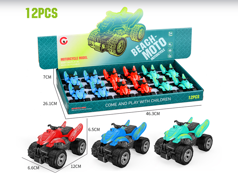 Friction Simulated Beach Motorcycle（12PCS）