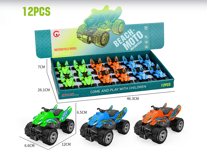 Friction Racing Beach Motorcycle（12PCS）