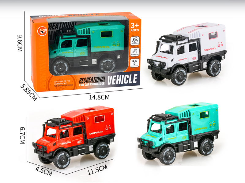 Friction Double Row  Unimog Motor Home