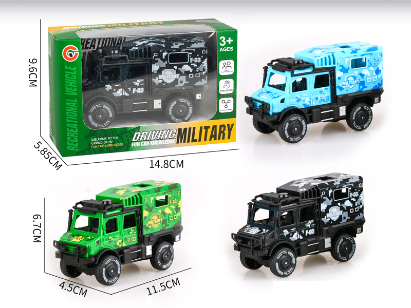 Friction Double Row Unimog Military Vehicle