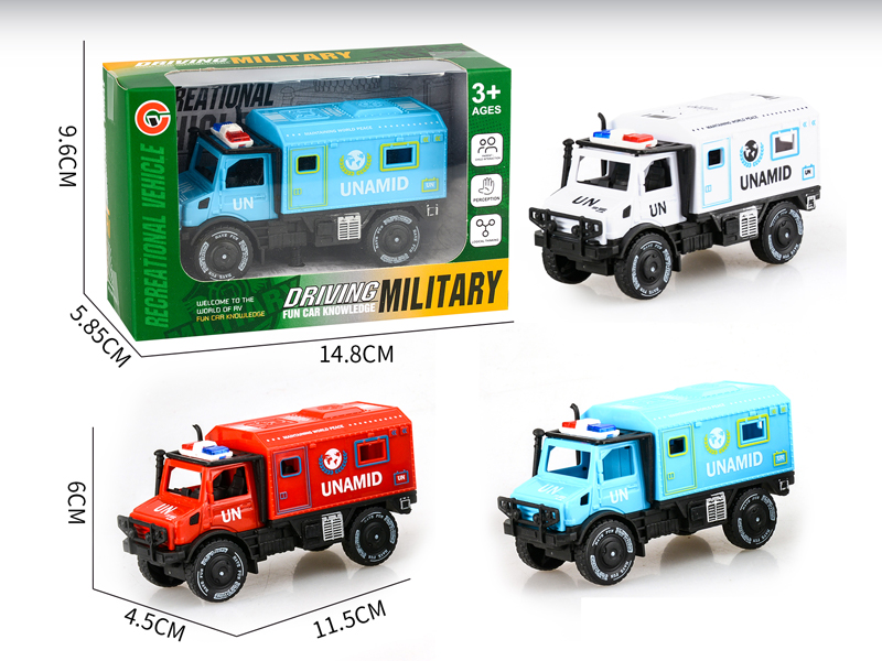 Friction Single Row Unimog Peacekeeping Vehicle