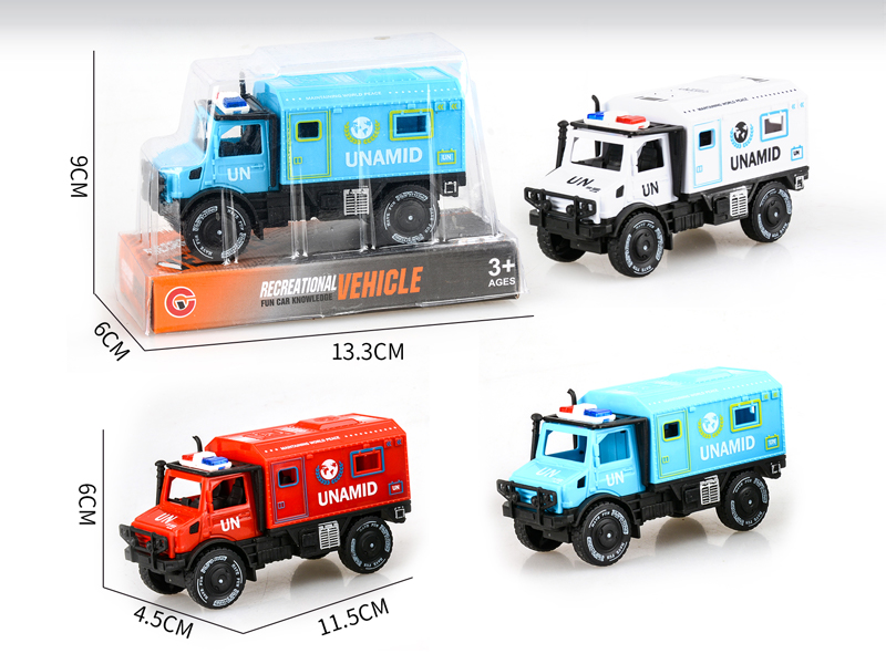 Friction Single Row Unimog Peacekeeping Vehicle