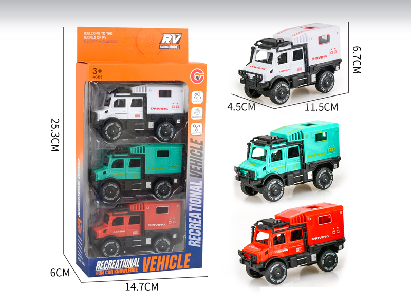 Friction Double Row  Unimog Motor Home 3PCS