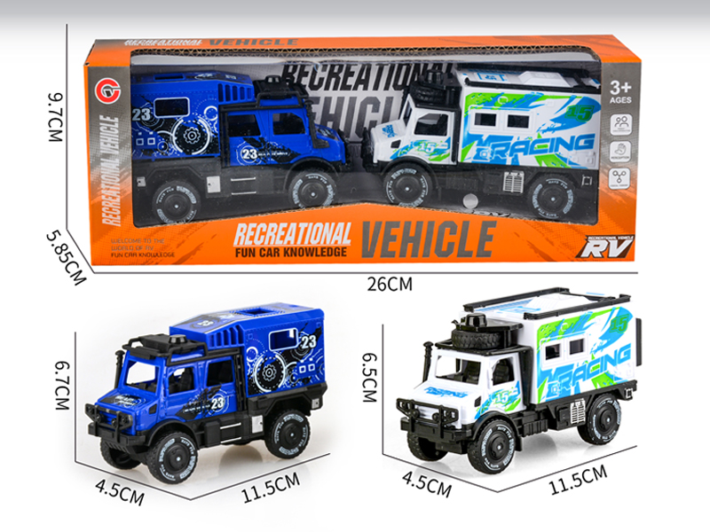 Friction Unimog Racing Car 2PCS