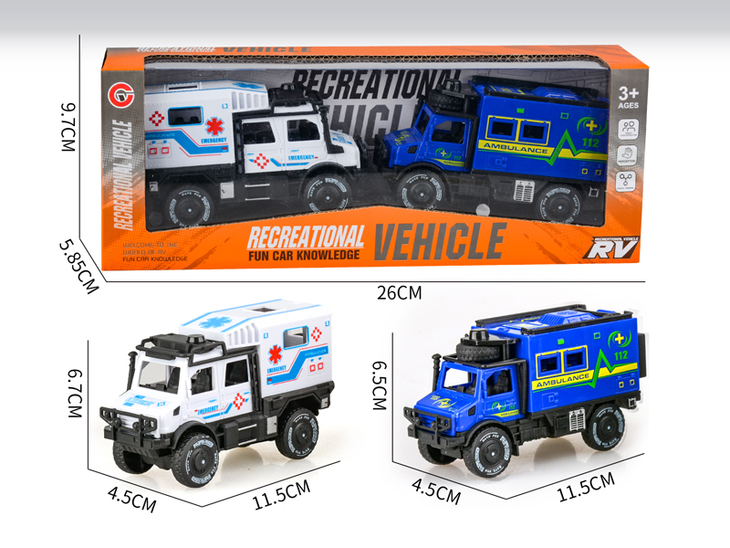 Friction Unimog Ambulance 2PCS