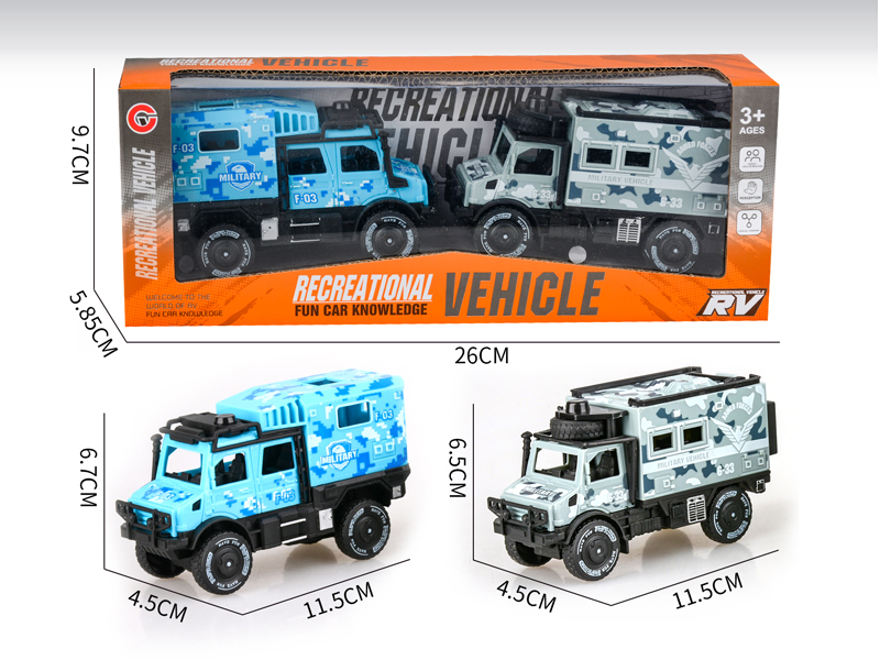 Friction Unimog Military Vehicle 2PCS