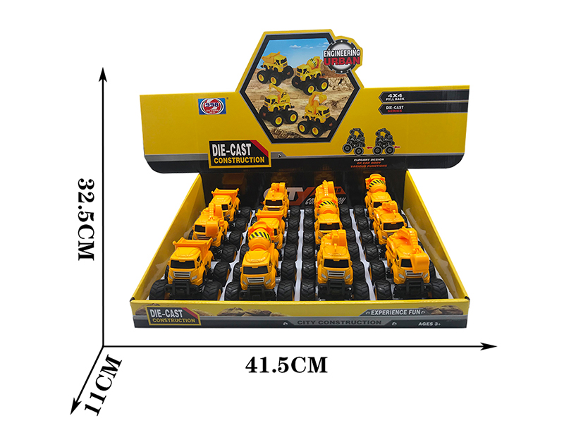 Double Inertia Alloy Engineering Trucks 12pcs
