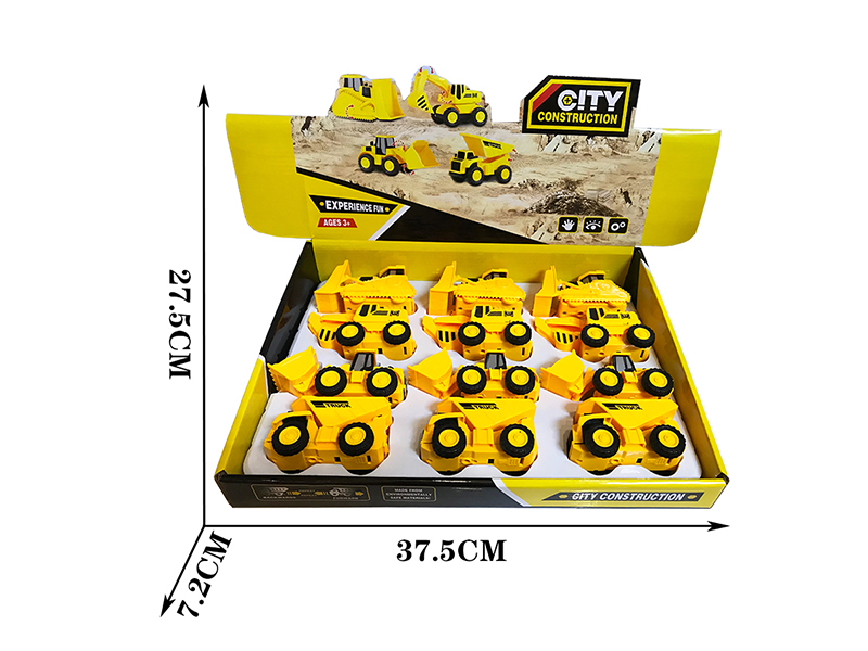 Double Pull Back Engineering Trucks 12PCS