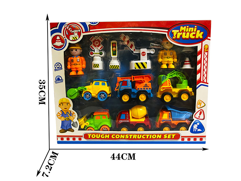 Friction Cartoon Engineering Trucks Set(6 Cars)