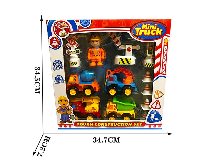 Friction Cartoon Engineering Trucks Set(4 Cars)