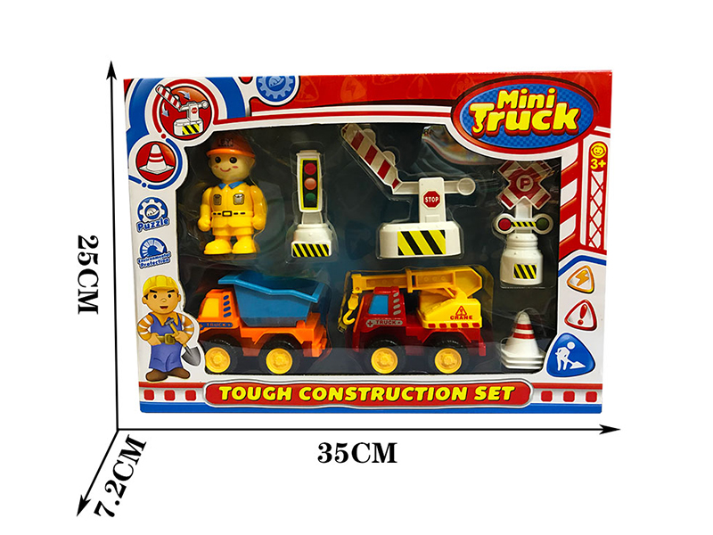 Friction Cartoon Engineering Trucks Set(2 Cars)