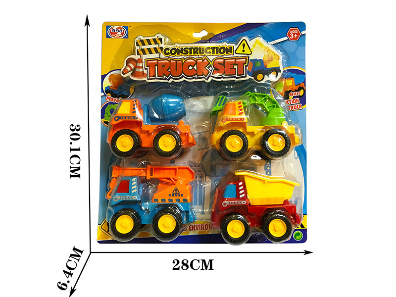 Friction Cartoon Engineering Trucks 4pcs