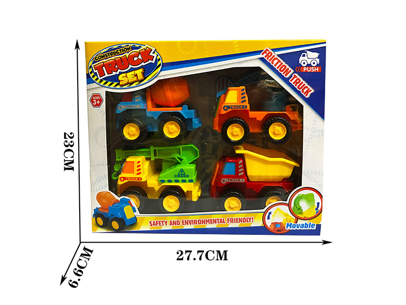 Friction Cartoon Engineering Trucks 4pcs