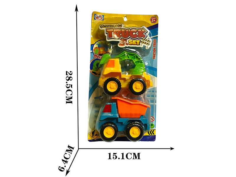 Friction Cartoon Engineering Trucks 2pcs