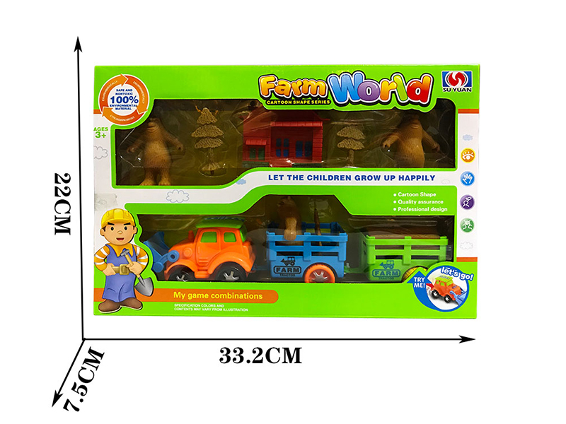 Friction Farm Tractor Farm Set(1 Car)