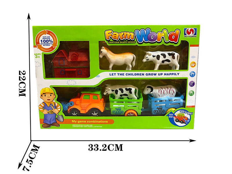 Friction Farm Tractor Farm Set(1 Car)
