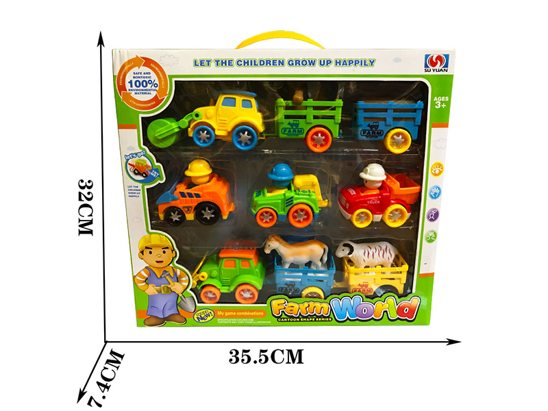 Friction Cartoon Farm Trailer Set