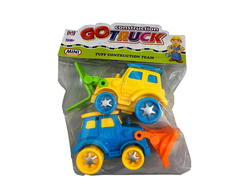 Friction Cartoon Engineering Trucks 2pcs