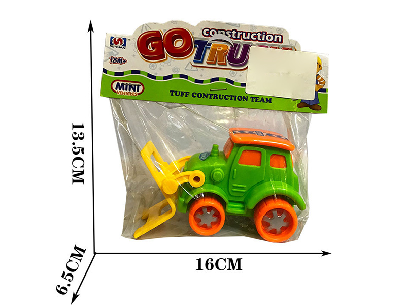 Friction Cartoon Engineering Truck 1pcs