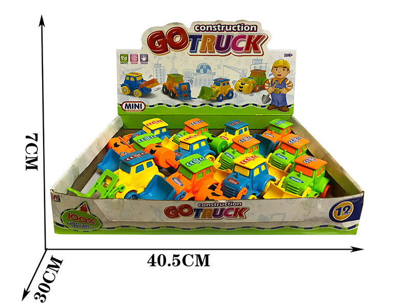 Friction Cartoon Engineering Trucks 12pcs