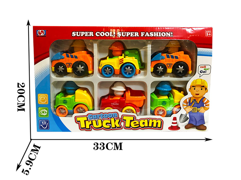 Friction Cartoon Engineering Trucks 6pcs