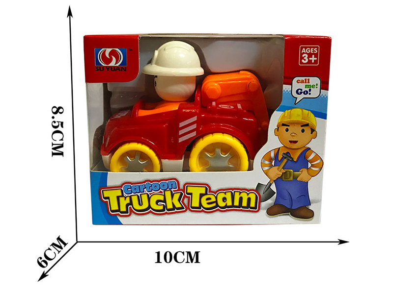 Friction Cartoon Engineering Truck 1pcs