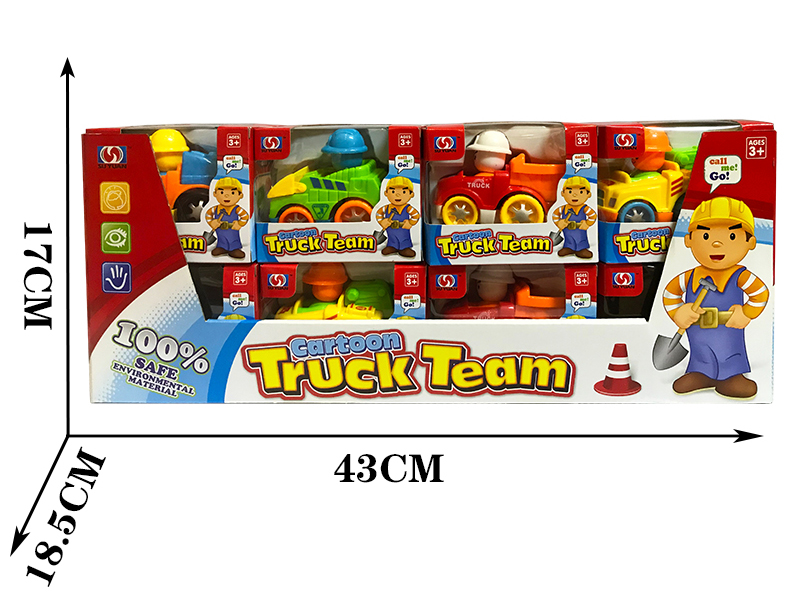 Friction Cartoon Engineering Trucks 24pcs