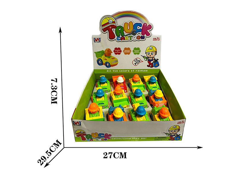 Friction Cartoon Engineering Trucks 12pcs