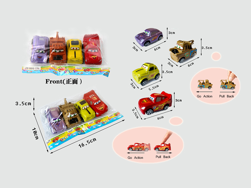 Cars 2 Pull Back Car 4pcs