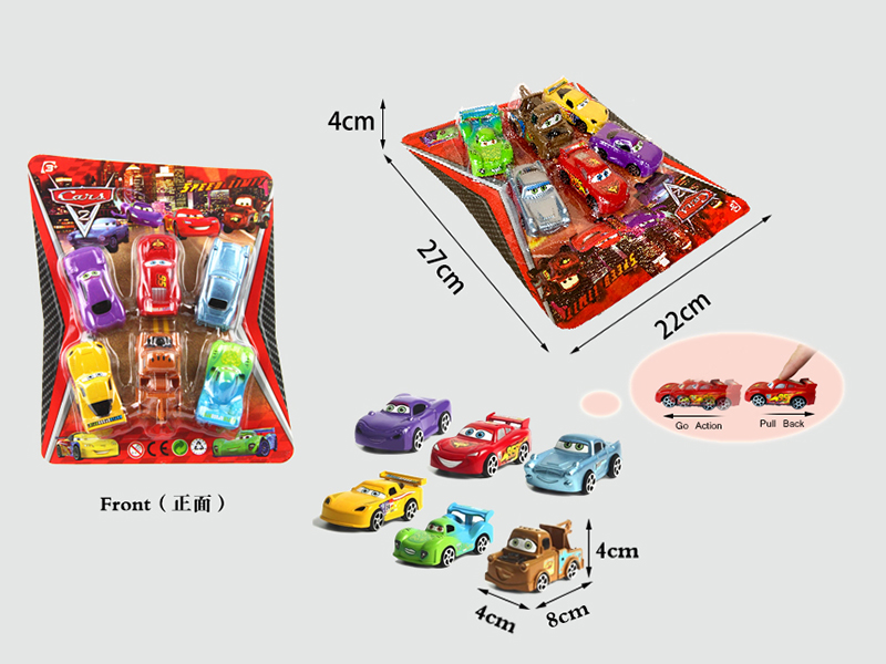 Cars 2 Pull Back Car 6pcs