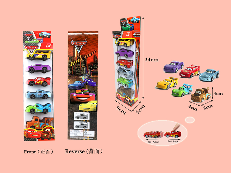 Cars 2 Pull Back Car 6pcs