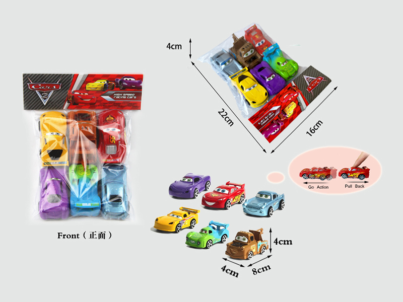 Cars 2 Pull Back Car 6pcs