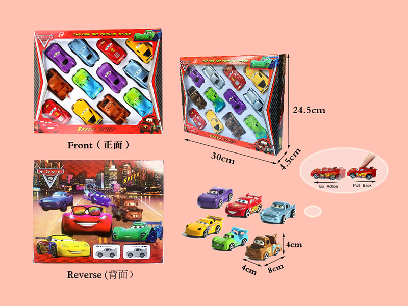 Cars 2 Pull Back Car 12pcs