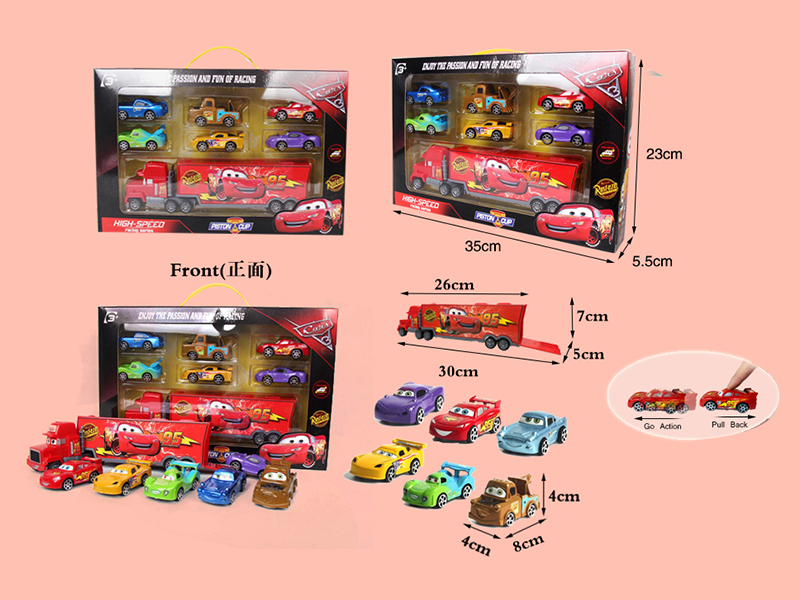 Cars 2 Pull Back Car 7pcs