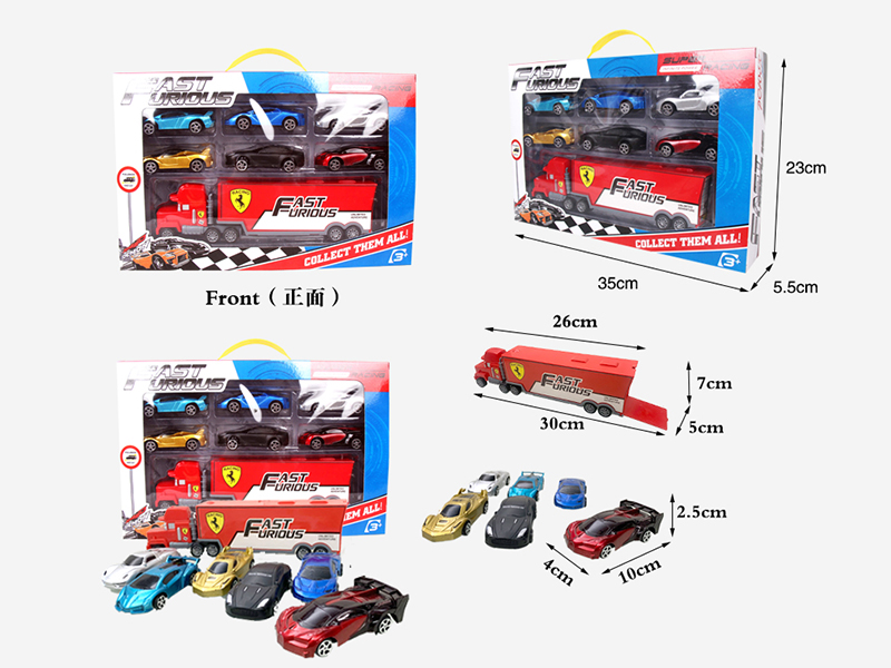 Container Truck + Pull Back Cars(7pcs)