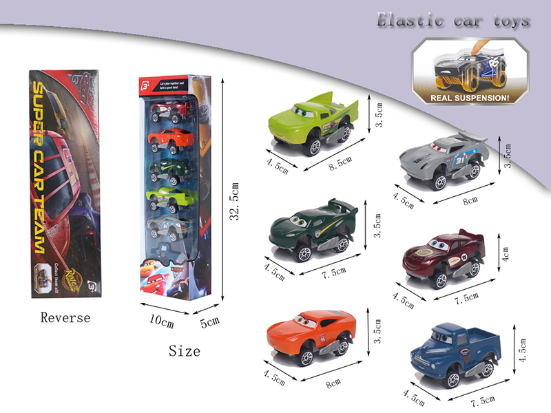 Elastic Car Toys(Shockproof Suspension)6PCS