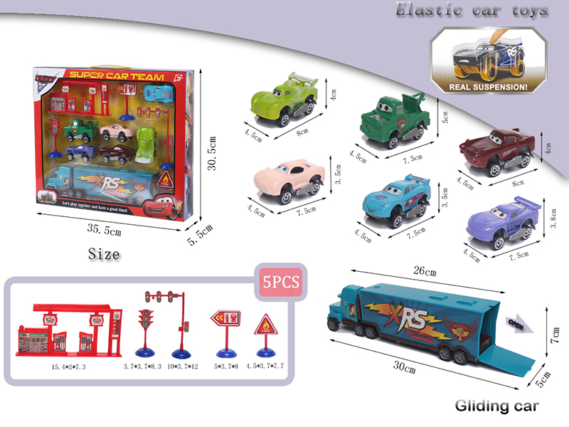 Elastic Car Toys(Shockproof Suspension)12PCS