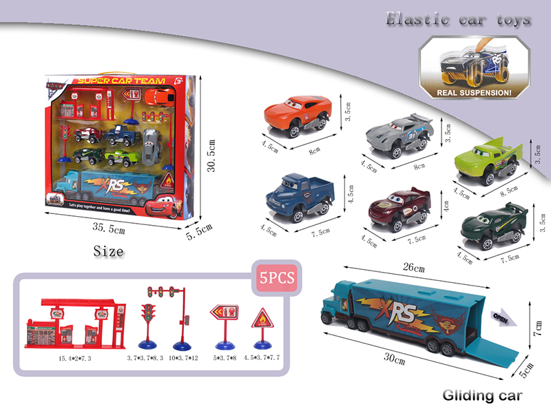 Elastic Car Toys(Shockproof Suspension)12PCS