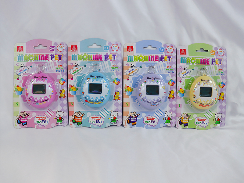 Electronic Pet Machine+Bead (Upgraded Version)