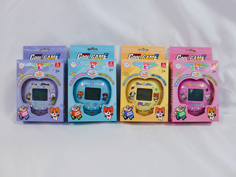 Electronic Pet Machine (Upgraded Version)