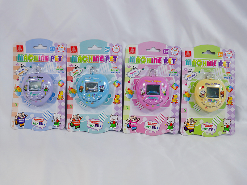 Electronic Pet Machine+Bead (Upgraded Version)