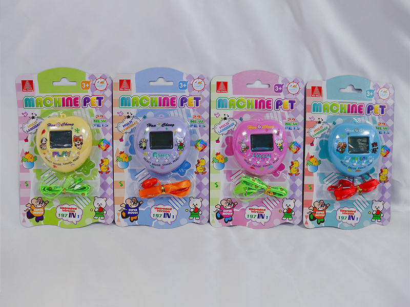 Electronic Pet Machine+Cord(Upgraded Version)