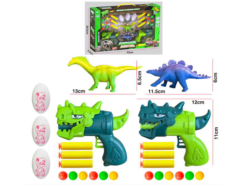 Dinosaur Soft Bullet Gun