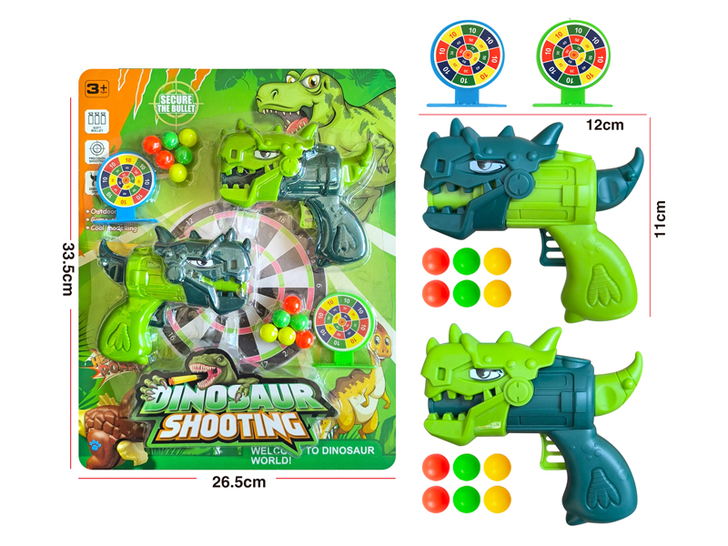 Dinosaur Soft Bullet Gun