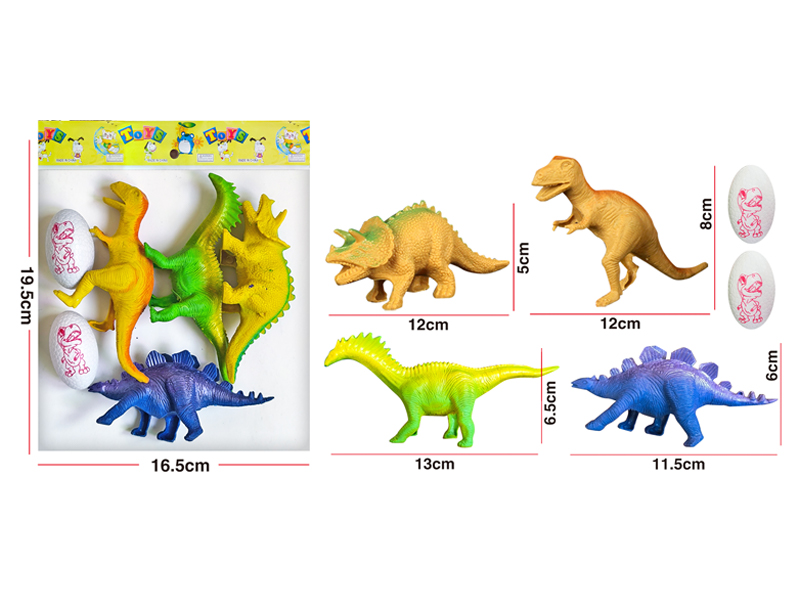 Dinosaur Toy Set