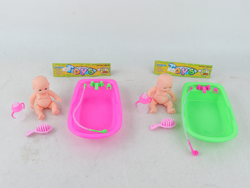 Small Bathtub And Doll Bathroom Water Toys